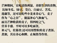 -颐而康·按摩·艾灸·足疗(汽车东站店)