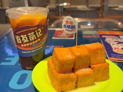 -伯友茶记(中华广场店)