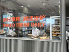 -面包新语(无锡M会员店)