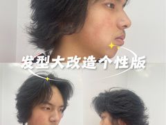 -南屏步行街