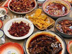 -老三样·旧食新味(万寿宫店)