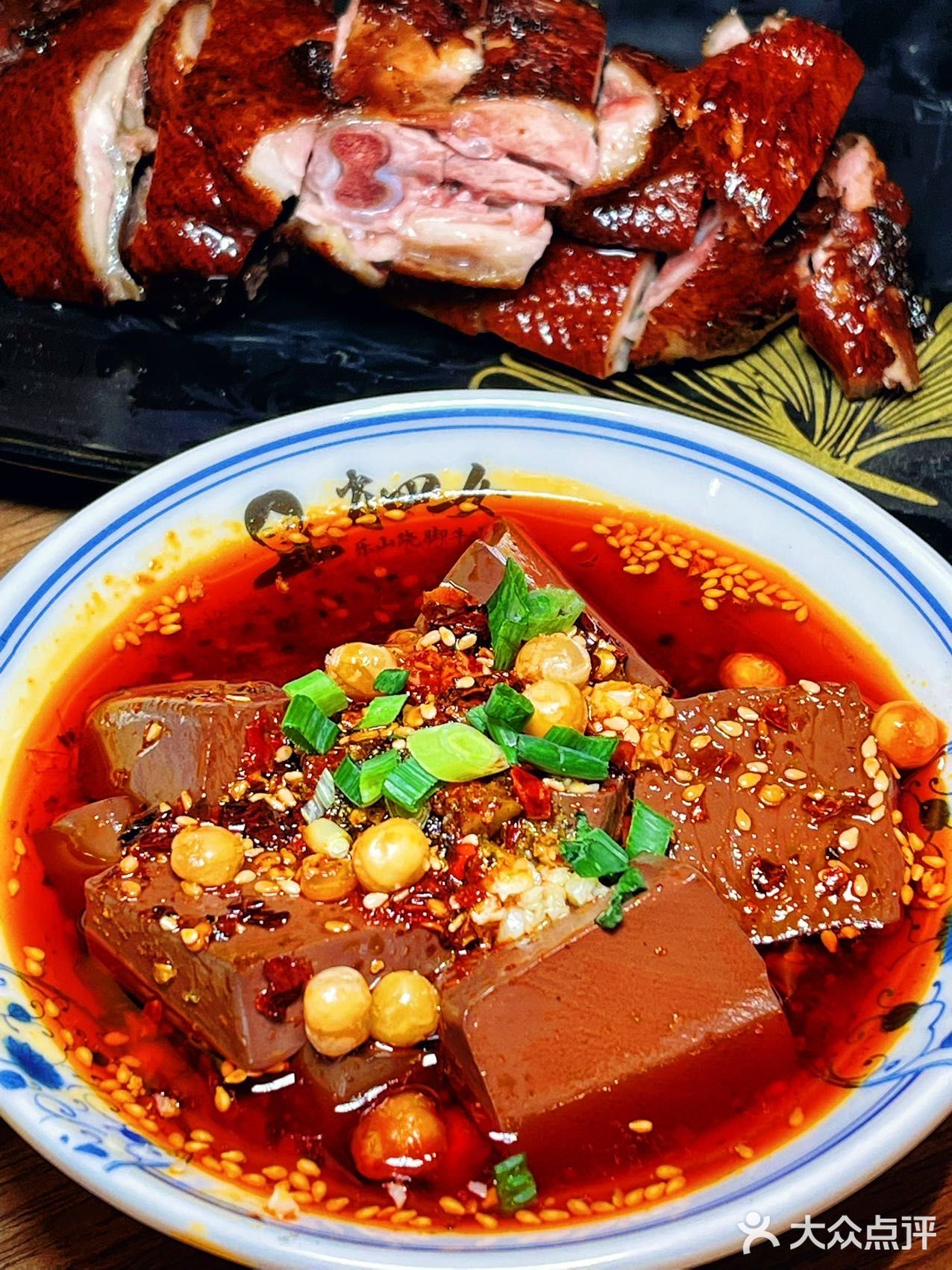 北京首店‼️甜滋滋的乐山甜皮鸭巨好吃🔥满满都是馅的牛肉饼超绝