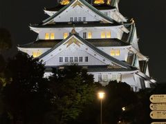 -通天阁
