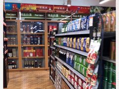 -永辉超市(长江国际店)