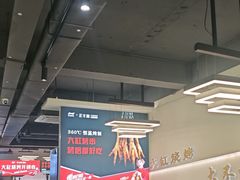 -正丰源大缸烧烤(人民路店)