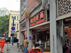 -明月虾面(厦禾路店)