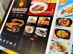 -陈鹏鹏潮汕菜(欢乐海岸 海边景观店)