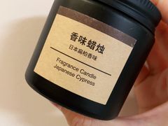 -MUJI无印良品(天河领展广场店)