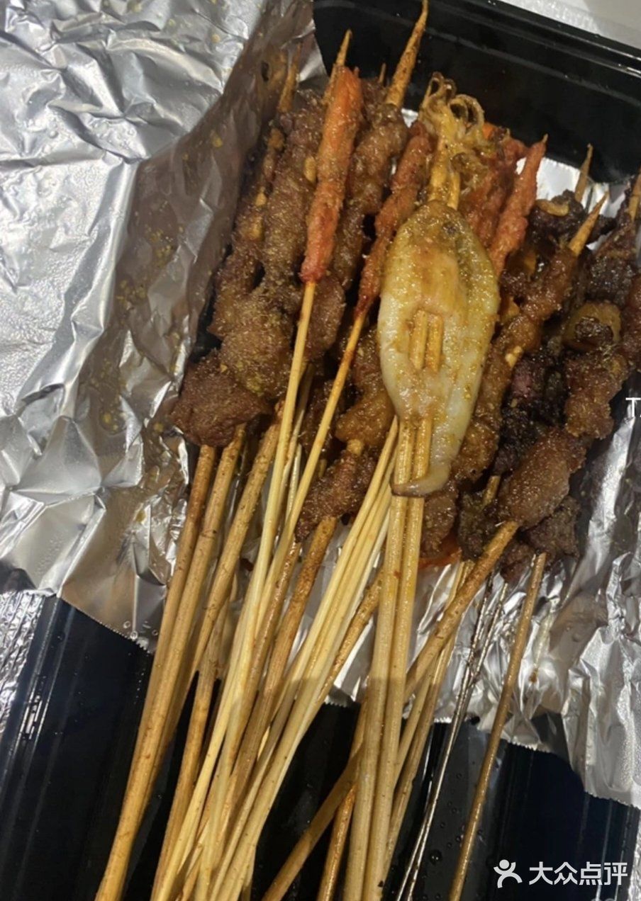 夜宵时间到，今天吃点啥