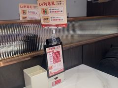 -八合里潮汕鲜牛肉火锅(福州万象城店)