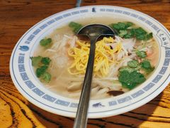 -老雒阳面馆·水席(王城路店)