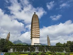 -崇圣寺三塔文化旅游区