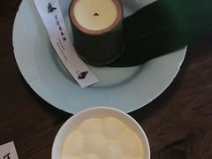 -元古雲境(太古里店)