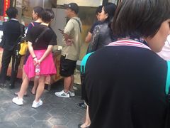 -咏春葱油饼(德政中路店)