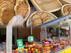 -何老二卤汁凉粉