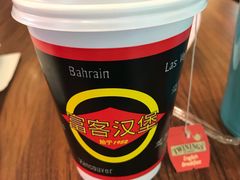 -FATBURGER 特富客汉堡(外交公寓店)