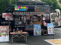 -虹桥艺术中心