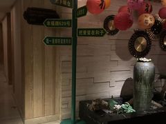 -和子足浴SPA会馆(梁溪店)