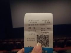 -万达影城(南宁印象城IMAX店)