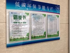 -兴业银行(哈尔滨分行)