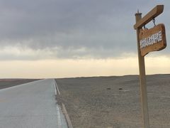 -敦煌雅丹国家地质公园