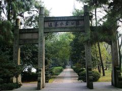 -杭州张苍水先生祠