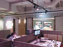 -丰茂烤串(全国首店)