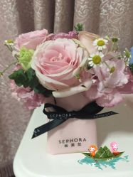 -丝芙兰Sephora
