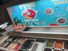 -天宜隆蘑菇宴火锅(石景山旗舰店)