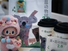 -喜茶(北京三里屯太古里店)