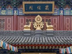 -西安市广仁寺
