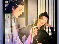 -华熙LIVE·五棵松·M空间