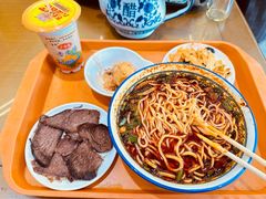 -清真磨沟沿老字号牛肉面(总店)