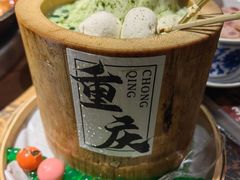-北步园老火锅(戴家巷店)