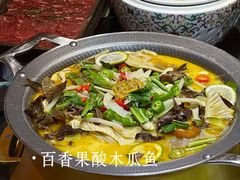-云炒记·丽江本地传统菜(丽江古城店)