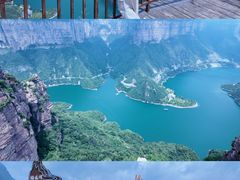 -河南宝泉旅游区