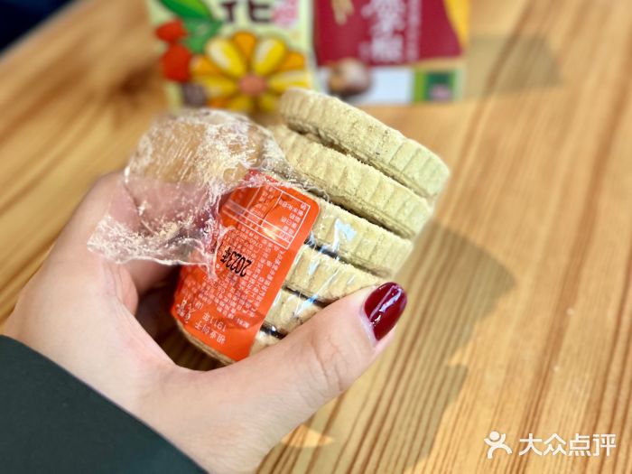 惠赞老饼家(逢源商业街店)粒粒夹肉杏仁饼图片