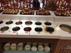 -陈艳红火锅菜·冒菜(簋街店)