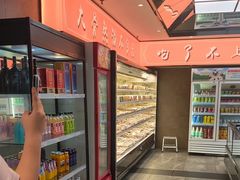 -野妹经典火锅(民治店)