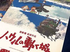 -万达影城(江北万达广场IMAX店)