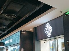 -太二酸菜鱼(菱角湖万达店)