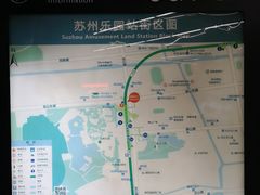 -狮子山(地铁站)