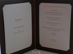 -Caprice(香港四季酒店)