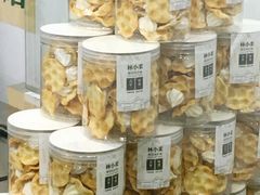 -林小柔绿豆沙牛乳(陆家嘴店)