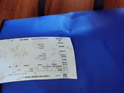 -广禾堂月子餐(国妇婴店)