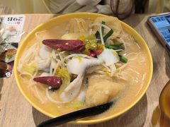 -谭仔米线(壹方城店)