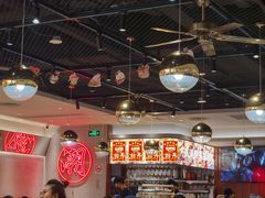 -潮界(虹桥新天地店)