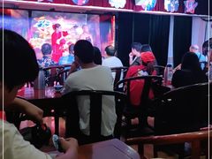 -恺庐茶园(宽窄巷子景区店)