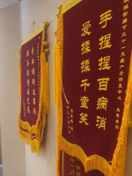 -三十一天爱产后恢复(龙府花园店)