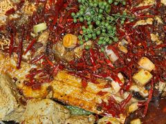 -烤匠麻辣烤鱼(万象城店)